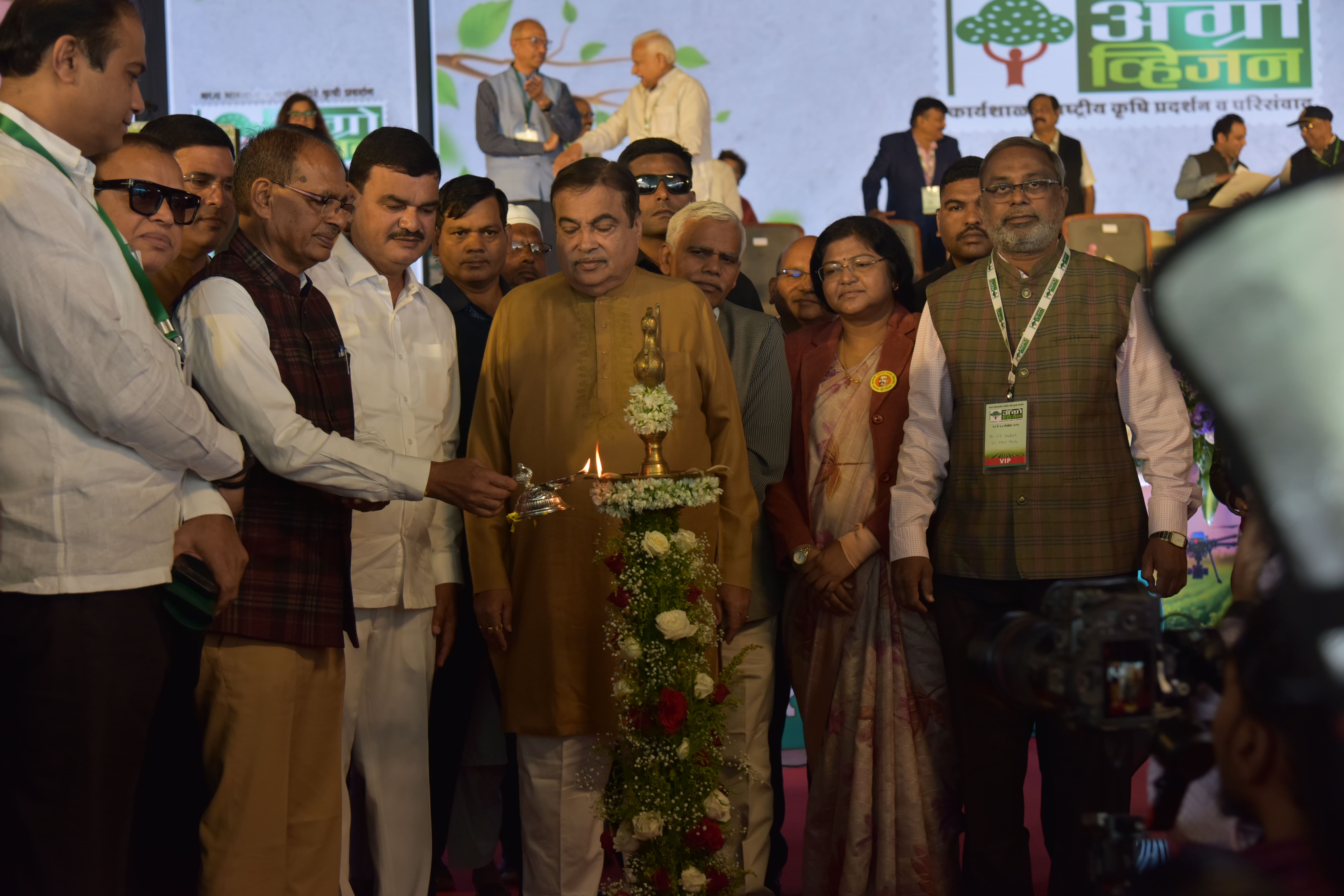 Agrovision Highlight 6